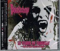 BARBARIANCHERRY / 13 Years of Tragedy