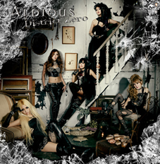 ALDIOUS / District Zero (CD/DVD)