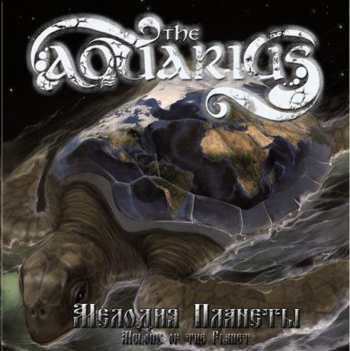 THE AQUARIUS / Melody of the Planet