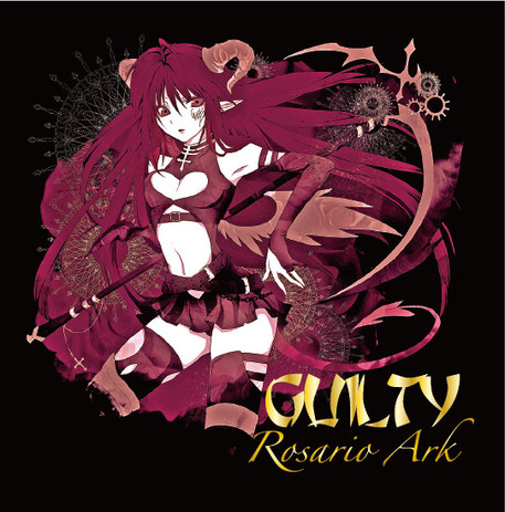 ROSARIO ARK / Guilty