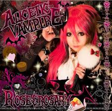 ROSE & ROSARY / Alicetic Vampire