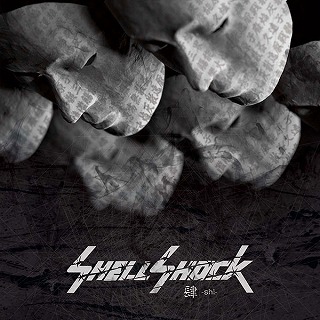 SHELL SHOCK /  -SHI-