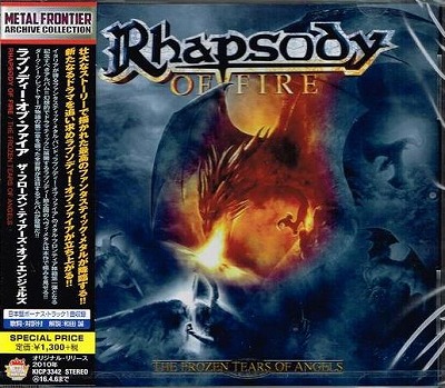 RHAPSODY OF FIRE / The Frozen Tears of Angels ()