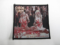 CANNIBAL CORPSE / Butchered  (SP)