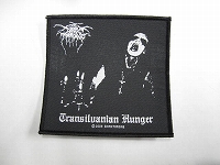 DARKTHRONE / Transilvanian (SP)