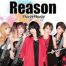 HURLY BURLY / Reason ()