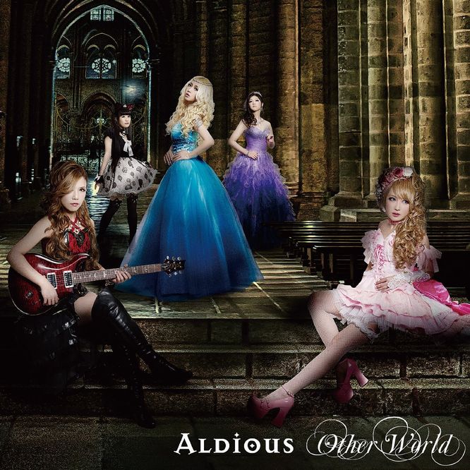 ALDIOUS / Other World (CD+DVD)