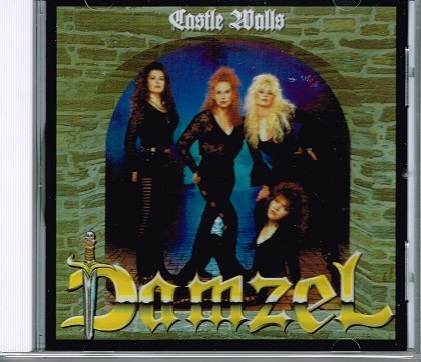 DAMZEL / Castle Walls