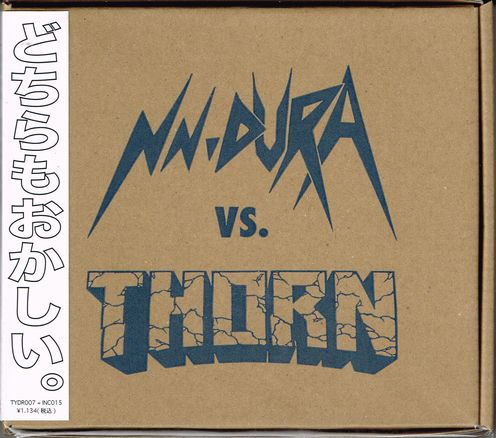 NN-DURA vs. THORN / split