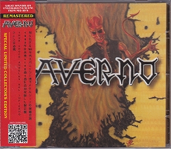 AVERNO / Averno 