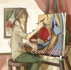 ROMAN SO WORDS / Cecil sphere