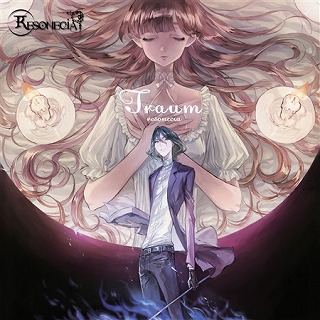 RESONECIA / Traum