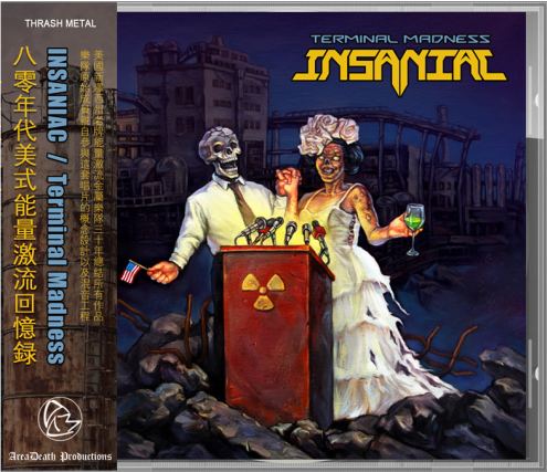 INSANIAC / Terminal Madness (2CD)