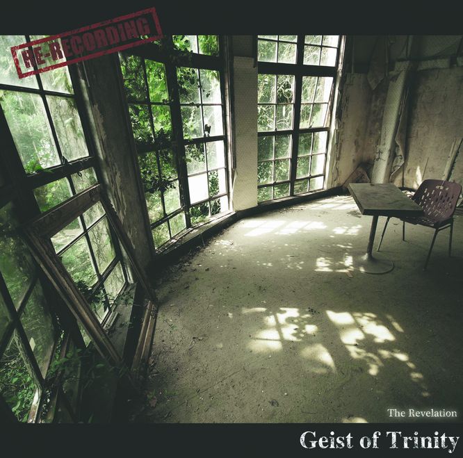 GEIST OF TRINITY / The Revelation