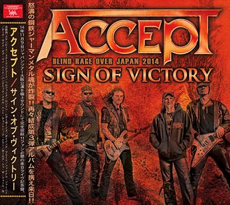 ACCEPT / SIGN OF VICTORY(2CDR)