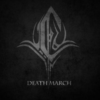 COPROLITH / Death March