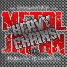 V.A / METAL JAPAN HEAVY CHAINS Vol.3 Extream ConneXion