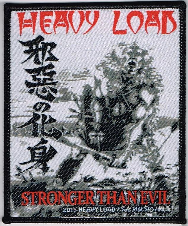 HEAVY LOAD / Stronger than Evil iS.A.MUSIC/ItBVj