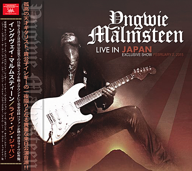 YNGWIE MALMSTEEN - LIVE IN JAPAN(2CDR)