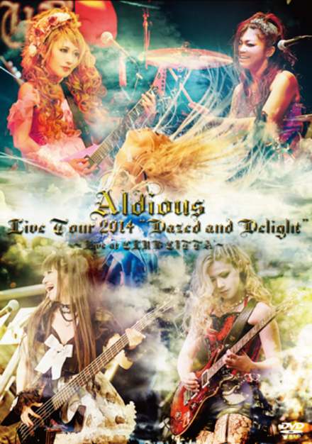 ALDIOUS / Live Tour 2014 