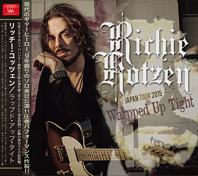 RICHIE KOTZEN - WARPPED UP TIGHT(2CDR)