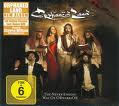 ORPHANED LAND / The Never Ending Way of Orwarrior (CD+DVD)