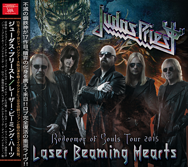 JUDAS PRIEST - LASER BEAMING HEARTS(2CDR)