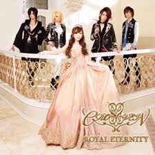 CROSS VEIN / Royal Eternity (CD/DVD/)