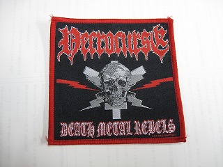 NECROCURSE / Death Metal Rebels (SP)