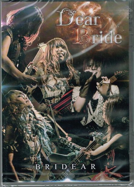 BRIDEAR / Dear Bride (DVD)