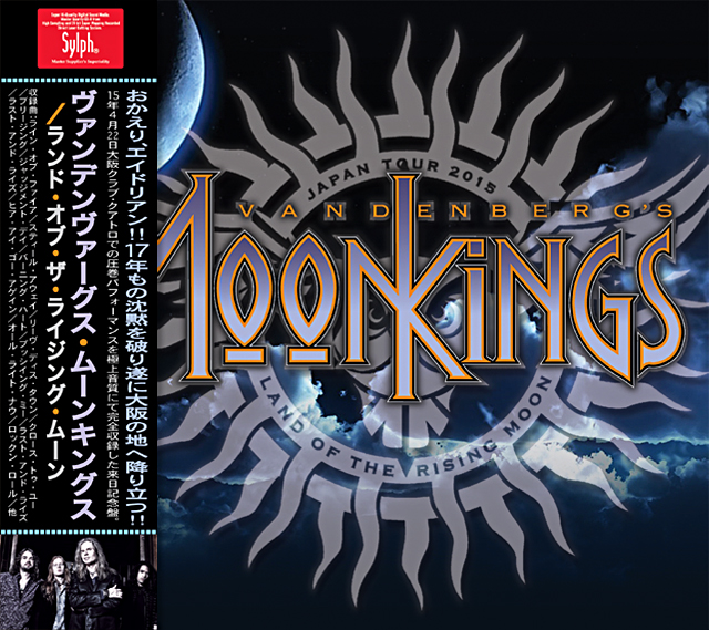 VANDENBERG'S MOONKINGS - LAND OF THE RISING MOON(2CDR)