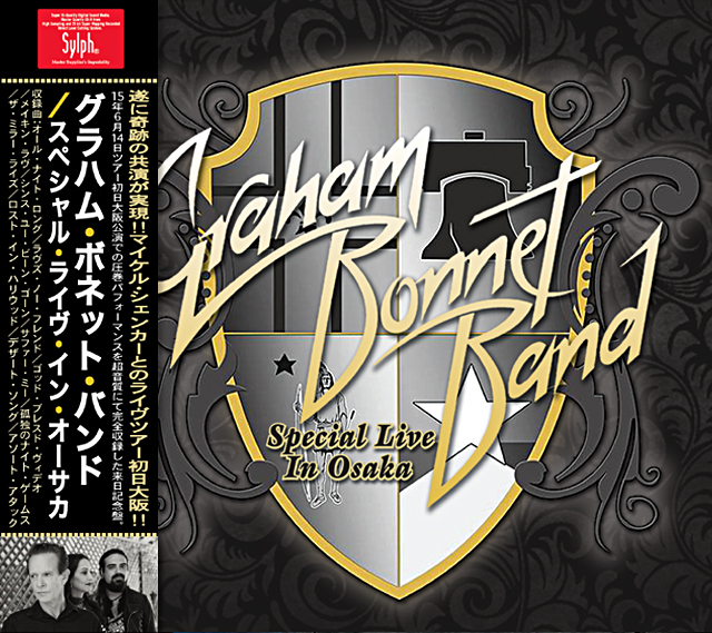 GRAHAM BONNET BAND - SPECIAL LIVE IN OSAKA(1CDR)