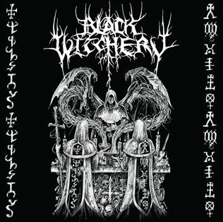 BLACK WITCHERY/REVENGE / Holocaustic Death March to Humanity's Doom (split)