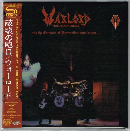 WARLORD / and the Cannons of Destruction has begun... (紙/国）