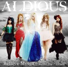 ALDIOUS / Believe Myself/die for you/Dearly ()