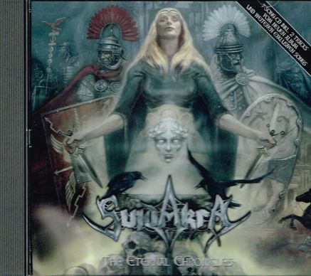 SUIDAKRA / The Eternal Chronicles