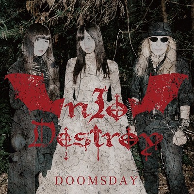 nlo-Destroy / Doomsday ()