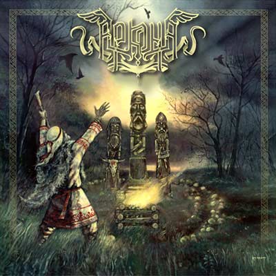 ARKONA / Ot Serdtsa K Nebu