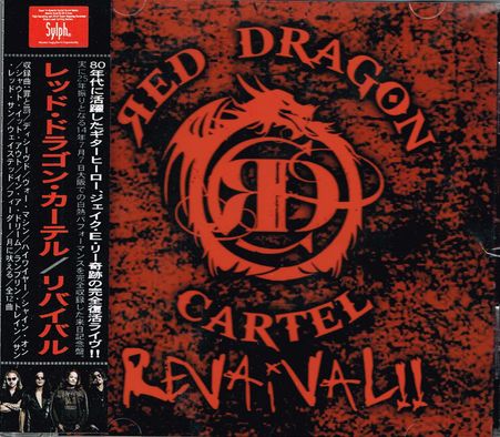RED DRAGON CARTEL - REVAIVAL！！（1CDR)