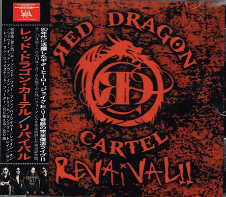 RED DRAGON CARTEL - REVAIVALIIi1CDR)