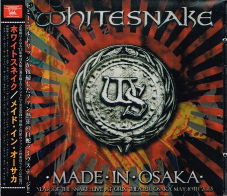 WHITESNAKE - MADE IN OSAKA (2CDR)