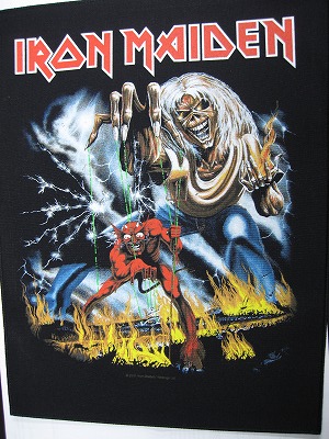 IRON MAIDEN / Number of the Beast (BP)