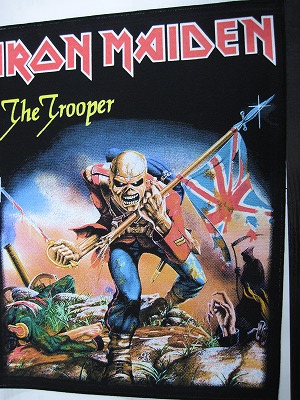 IRON MAIDEN / Trooper (BP)