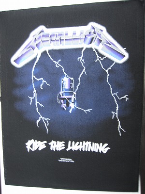 METALLICA / Ride the lightning (BP)