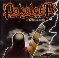 POKOLGEP / Totalis Metal