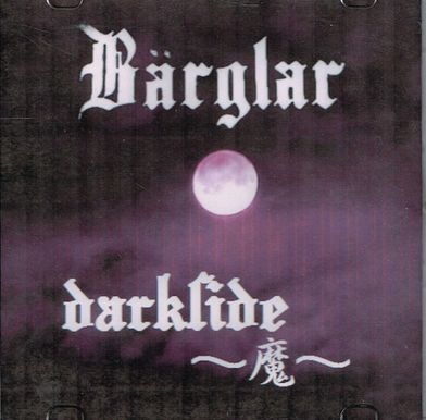 Barglar / darkside``