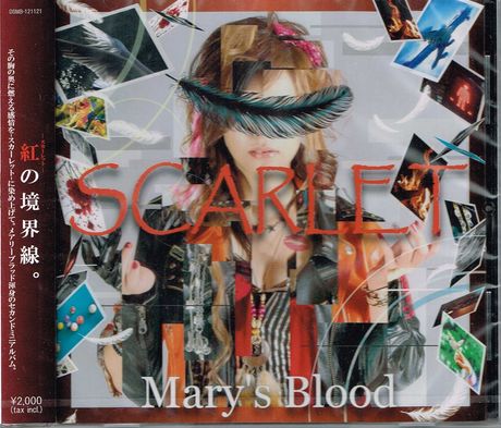 MARY'S BLOOD / Scarlet