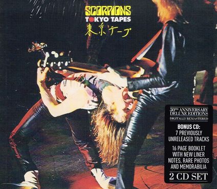 SCORPIONS / Tokyo Tapes (2CD/2015 reissue)