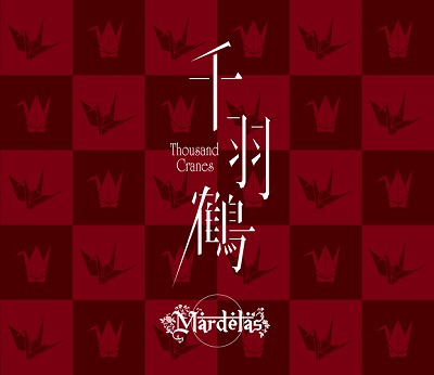 MARDELAS / Thousand Cranes (CD/BD/Ձj