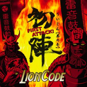 LIONCODE / w First Attack ! 